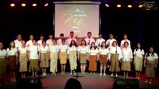 A MERRY CAROL OF BELLS Song Cover  IFBBC Choir  IFBBC [upl. by Stanislaw]