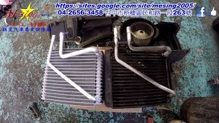 Evaporator replacement MAZDA TRIBUTE 30L 20012010 AJDE LA4AXEL [upl. by Anelak]