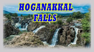 Hogenakkal falls Coracle boat ride  Dharmapuri  HANI channel [upl. by Koenraad]