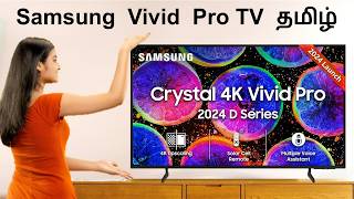 Samsung Vivid Pro 4K TV Review in Tamil 2024 Model [upl. by Lodhia]