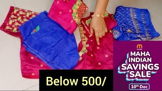 Meesho Maggam work Blouses చాలా తక్కువ cost తో👌Meesho Work Blouses Haul [upl. by Kehsihba]