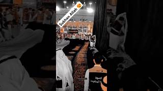 Changing Ghilafe Kaaba  inside of Haram  Kaaba ka manzar youtubeshorts shorts [upl. by Timi]