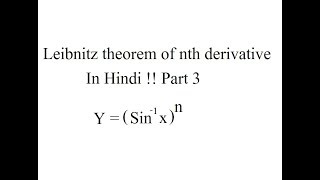 Leibnitz theorem of nth derivative  Solved Examples  BTech Mathematics Solutions in Hindi Part 3 [upl. by Notanhoj]