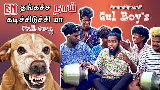 en thangachiya nai full gana song gummidipoondi gulboys trending Chennai Gana instatrending song [upl. by Eddina468]