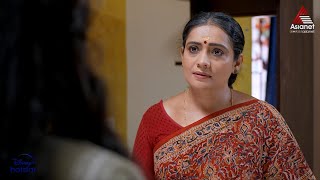 Kudumbavilakku Promo  14062024  Episode 1161  Asianet [upl. by Angadresma]