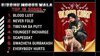 Sidhu Moosewala All Songs  Sidhu Moosewala New Songs 2024siddhumoosewala Song Trending Songs [upl. by Einittirb823]