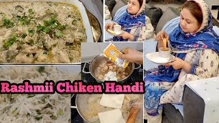 Aj Silki Handi ki Recipe Banai  Ramzan ki teyari mn kesy Asan kro gi  Ramzan mn sirf khana he kh [upl. by Aitret]