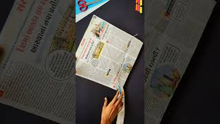 how to make newspaper kite  Patang kese banate hai  Flying homemade kite  best kite for project [upl. by Sauls528]