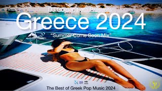 GREEK MUSIC 2024  DJ Golden Feta • Greek Mix 23  “Summer Come Soon Mix”  Best Pop of Greece 2024 [upl. by Latoyia768]