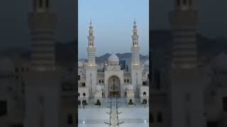 Merai Aaqa madni buland shan wale beautiful naat sharif 2024 [upl. by Nallac]