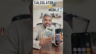 Surprising Ways Your Mobile Phone Can Replace a Calculator [upl. by Neurath]