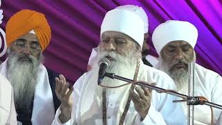 MAHAN KIRTAN DARBAR  2nd Day SAMAGAM  29Dec2017 [upl. by Ahsla]