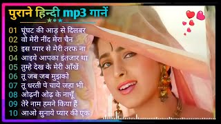 70s 80s 90s Unforgettable Golden Hits 🌹 Lata Mangeshkar Kishore Kumar Udit Narayan [upl. by Cown]