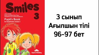 Smiles 3 Pupil’s Book 3 сынып Ағылшын тілі 9697 бет [upl. by Corinna]