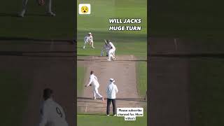 Will Jacks extraordinary ball What a spin cricket viralshort [upl. by Nennek412]