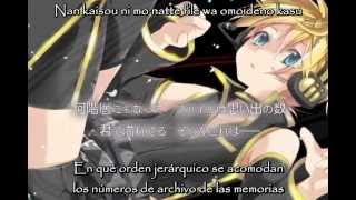 Kagamine Len Unnamed folder sub esp amp romaji [upl. by Godric156]