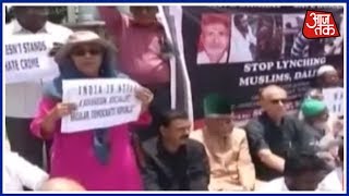 100 Shehar 100 Khabar Strike In Hyderabad Against Cow Vigilantism [upl. by Ramu261]