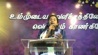 திறந்த வாசல Thirandha Vasala Ps John Jebaraj Ft Christiana Rachel  Messiah Prophetic Church [upl. by Nikolai693]