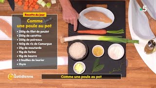 Recette  quotComme une poule au potquot de la créatrice culinaire de foodette Sarah Guédé [upl. by Redleh]