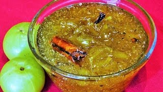 मोरावळा  Moravala Recipe  Amla Muabba  Gooseberry Jam  madhurasrecipe [upl. by Shornick612]