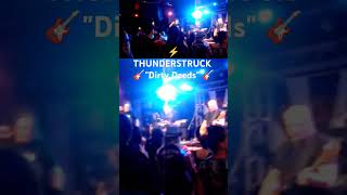 ⚡ THUNDERSTRUCK 🎸 quotDirty Deedsquot 🎸 ACDC  Musicland Fawkner 16122018 [upl. by Eikceb]