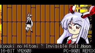 PC9801YM2608Kyouki no Hitomi  Invisible Full MoonReisen Theme  Touhou 8 [upl. by Nwavahs]