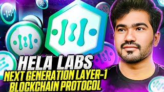 HELA LABS🔥NEXT GENERATION LAYER1 BLOCKCHAIN PROTOCOL🔥HeLa Atlantia Testnet dApps Launch🔥 JOIN NOW [upl. by Zakarias]