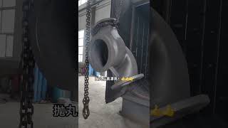 26 Shot blasting process for large shells [upl. by Hawkins]