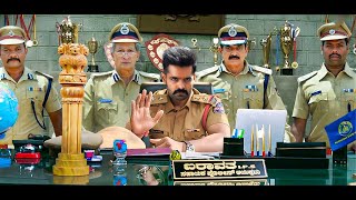 Kabeera  South Indian Hindi Dubbed Movie 2024  Ram Pothineni  Pooja Hegde  Full Action Movie [upl. by Akkire]