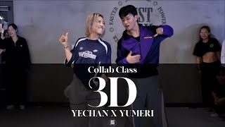 YECHAN X YUMERI COLLAB CLASS  Jungkook  3D Feat Jack Harlow  JustjerkAcademy ewha [upl. by Tillie312]