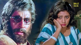 अमिताभ ने सारी पुलिस फोर्स को पानी पिला रखा है  Amitabh Bachchan  Sridevi  Aakhree Raasta Movie [upl. by Annairb]