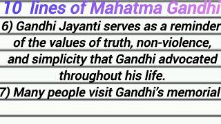 Mahatma Gandhi Speech 10 lines Speech On Mahatma Gandhi in English [upl. by Suzetta]