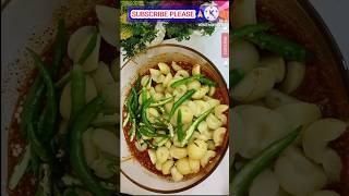 Amla ka Achar  Instant Amla Pickle Recipe  Amla Achar Recipe  Gooseberry Pickle  आंवला अचार [upl. by Elsey]