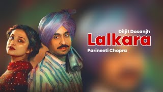 Chamkila Songs  Lalkara  Official Video  New Punjabi Songs 2024 newpunjabisongs [upl. by Eleumas]