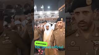 Tilawat Quran 🕋youtubeshorts ytshorts mychannel md ismail official viralvideo trendingreels [upl. by Maurie]