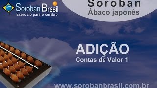 Como calcular com o Soroban ábaco japonês  ADIÇÃO 01  Por André Luis [upl. by Coco]