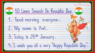 Republic Day Speech in English 2024  Speech On Republic Day in English Speech On 26 January l [upl. by Nahtal]