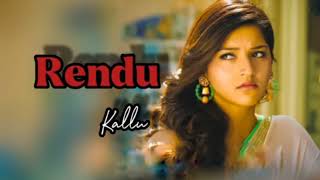 Rendu Kallu Song Lyrics WhatsApp Status  Sharwanand  Mehreen  Mahanubhavudu  Telugu Movie  Love [upl. by Keary]