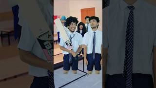 School Memories ✨🤩✨ comedy comedyvideo shorts youtubeshorts funny funnyvideo [upl. by Pam517]