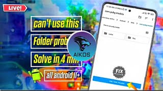 cant use this folder problem solve how to fix Gfx tool use this folder problem solve Android 11 [upl. by Charline]