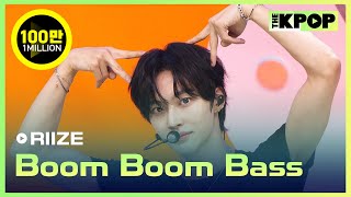 RIIZE Boom Boom Bass THE SHOW 240625 [upl. by Allistir]