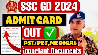 SSC GD Physical Admit Card 2024 🔥 SSC GD PETPST amp Medical Admit Card Documents [upl. by Jolie]