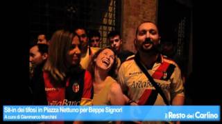 Sitin dei tifosi in Piazza Nettuno per Beppe Signori [upl. by Boice]