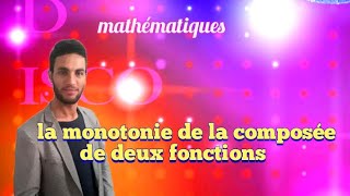 la monotonie de la composée de deux fonctions exercice 1 [upl. by Peta]