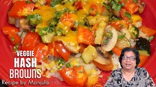 Veggie Hash Browns  Hash Brown Veggie  How to make Veggie Hash Brown Recipe by Manjula [upl. by Johnathan]