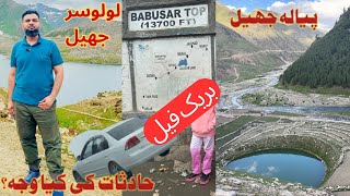 Naran to Babusar Top and Balakot VLOG  Naran Kaghan Valley  Pakistan Travel [upl. by Hnao]