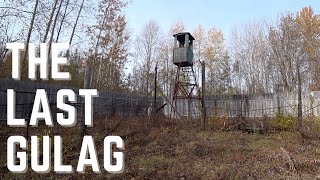 Inside Perm 36 The Last Gulag [upl. by Kale]