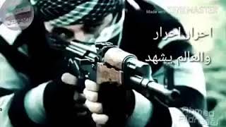 Ahrarun Ahrun powerful arabic nasheed [upl. by Enitsyrhc]