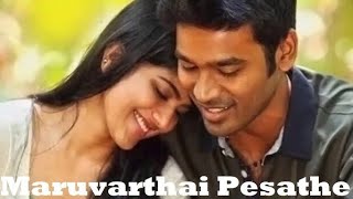 maruvarthai pesathe song oru long drive tamilbuslorryautosongbassboosted gamer shortmusic songs [upl. by Abixah]