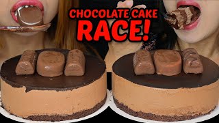 ASMR BIG CHOCOLATE CAKE RACE EATING COMPETITION FULL FACE REVEAL WINNER GETS FRIED CHICKEN FEAST [upl. by Hirza]